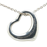 ティファニー オープンハート ネックレス SV925 シルバー レディース TIFFANY&Co. 【中古】